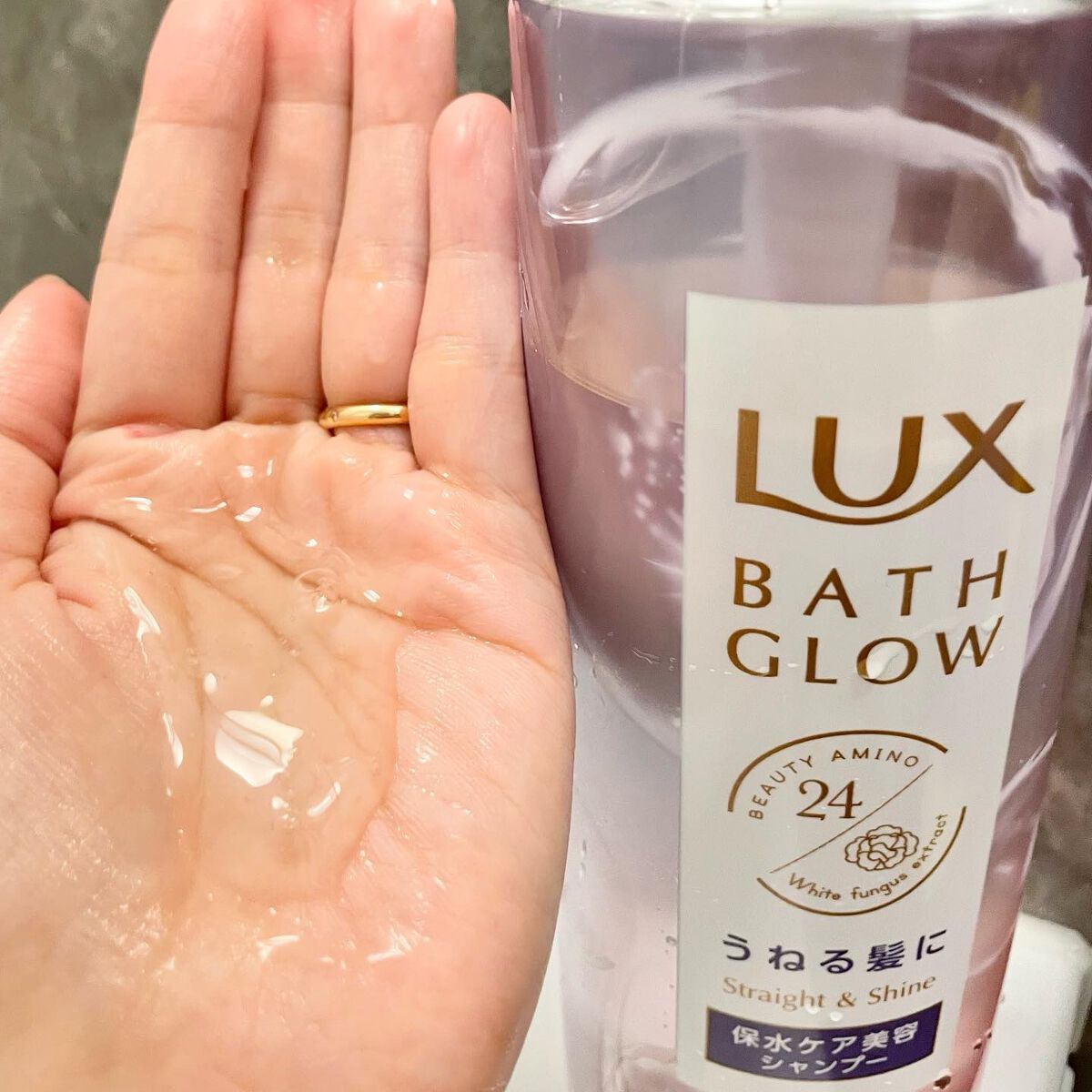 バスグロウ ストレート&シャイン シャンプー/トリートメント/LUX/市販シャンプーを使ったクチコミ(3枚目)