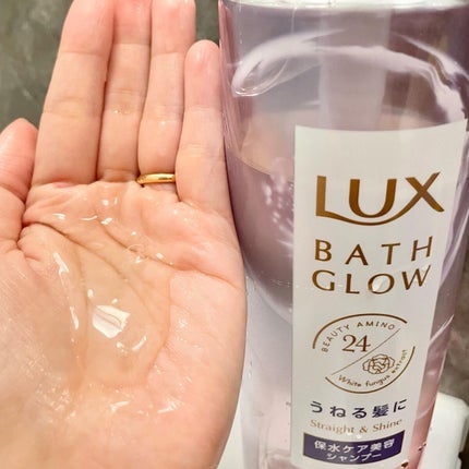 バスグロウ ストレート&シャイン シャンプー/トリートメント/LUX/市販シャンプーを使ったクチコミ(3枚目)