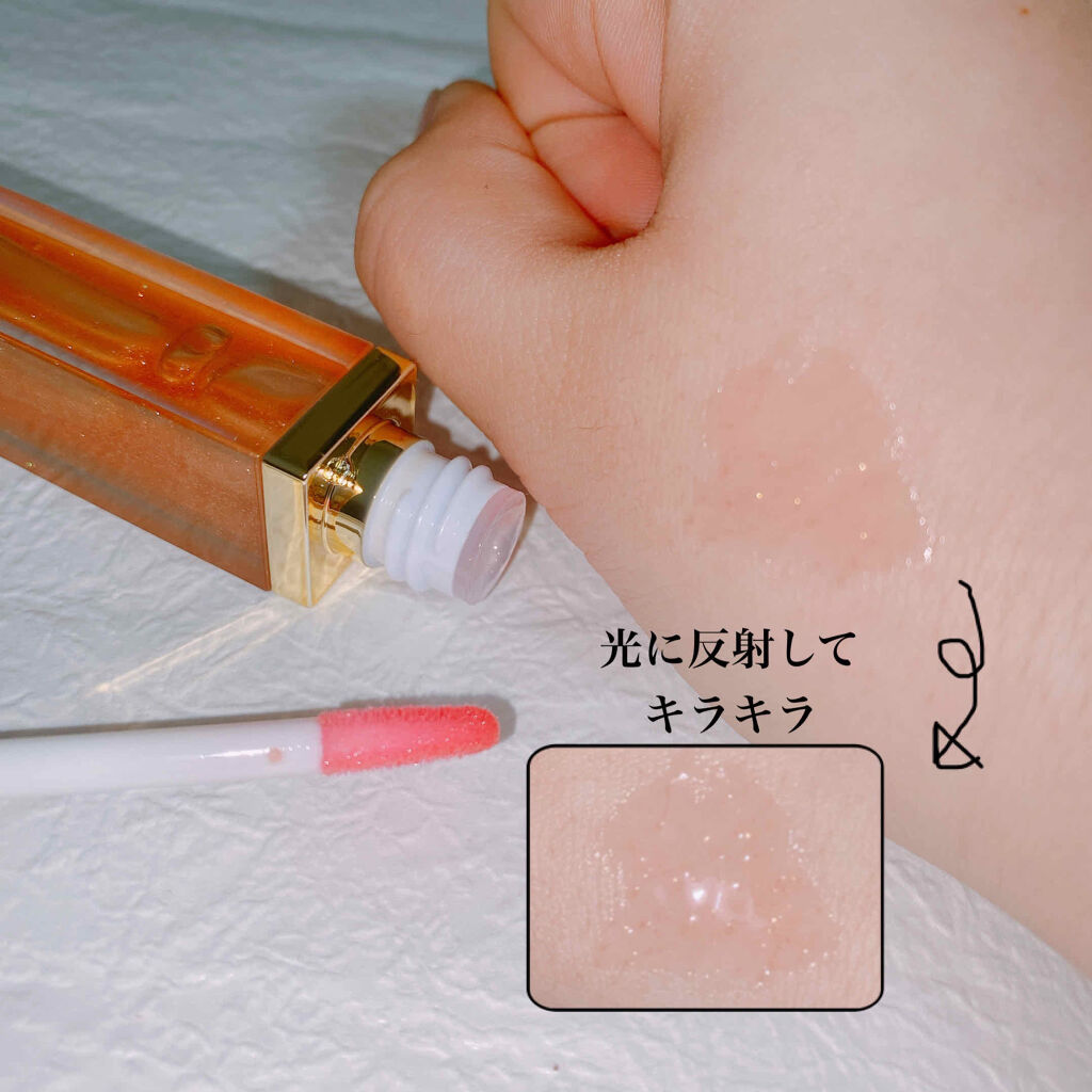 リッププランパー プラスカラー/Borica/リップグロスを使ったクチコミ（2枚目）