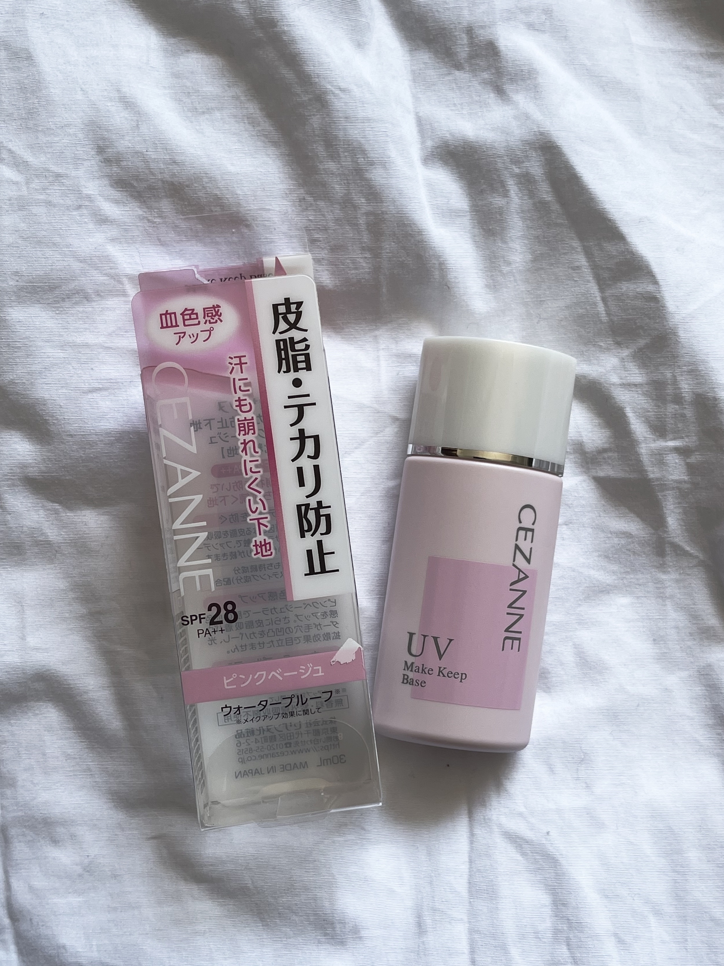 皮脂テカリ防止下地/CEZANNE/化粧下地を使ったクチコミ（1枚目）