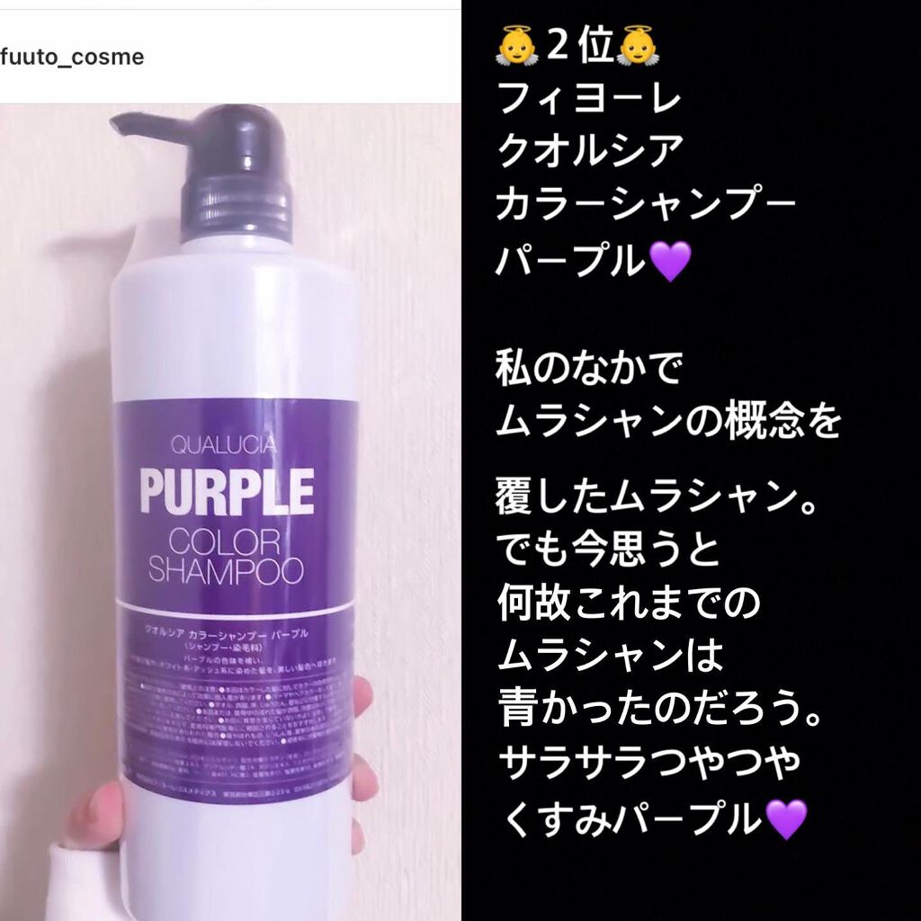 3番 シルクビューティークリーム/numbuzin/フェイスクリームを使ったクチコミ（3枚目）