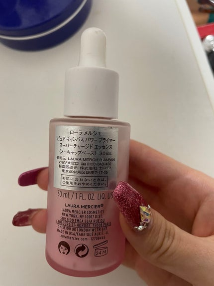 ピュア キャンバス パワー プライマー スーパーチャージド エッセンス/ローラ メルシエ/化粧下地を使ったクチコミ(2枚目)