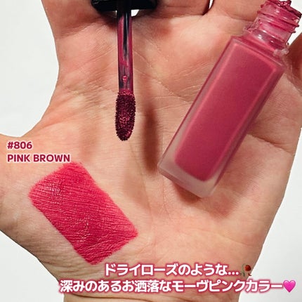 ルージュ アリュール インク フュージョン/CHANEL/口紅を使ったクチコミ(2枚目)