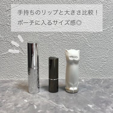 TIME SECRET 薬用デイエッセンスバームのクチコミ「\ ナイアシンアミド配合のプチプラ保湿バーム♡/


持ち運びやすいスティック状バームの
TI.....」（2枚目）