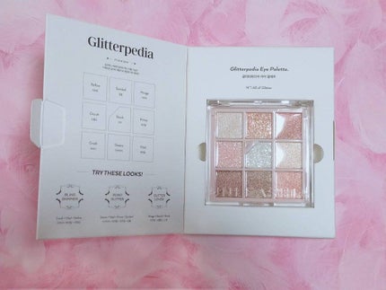 グリッターペディアアイパレット/unleashia/アイシャドウパレットを使ったクチコミ(3枚目)