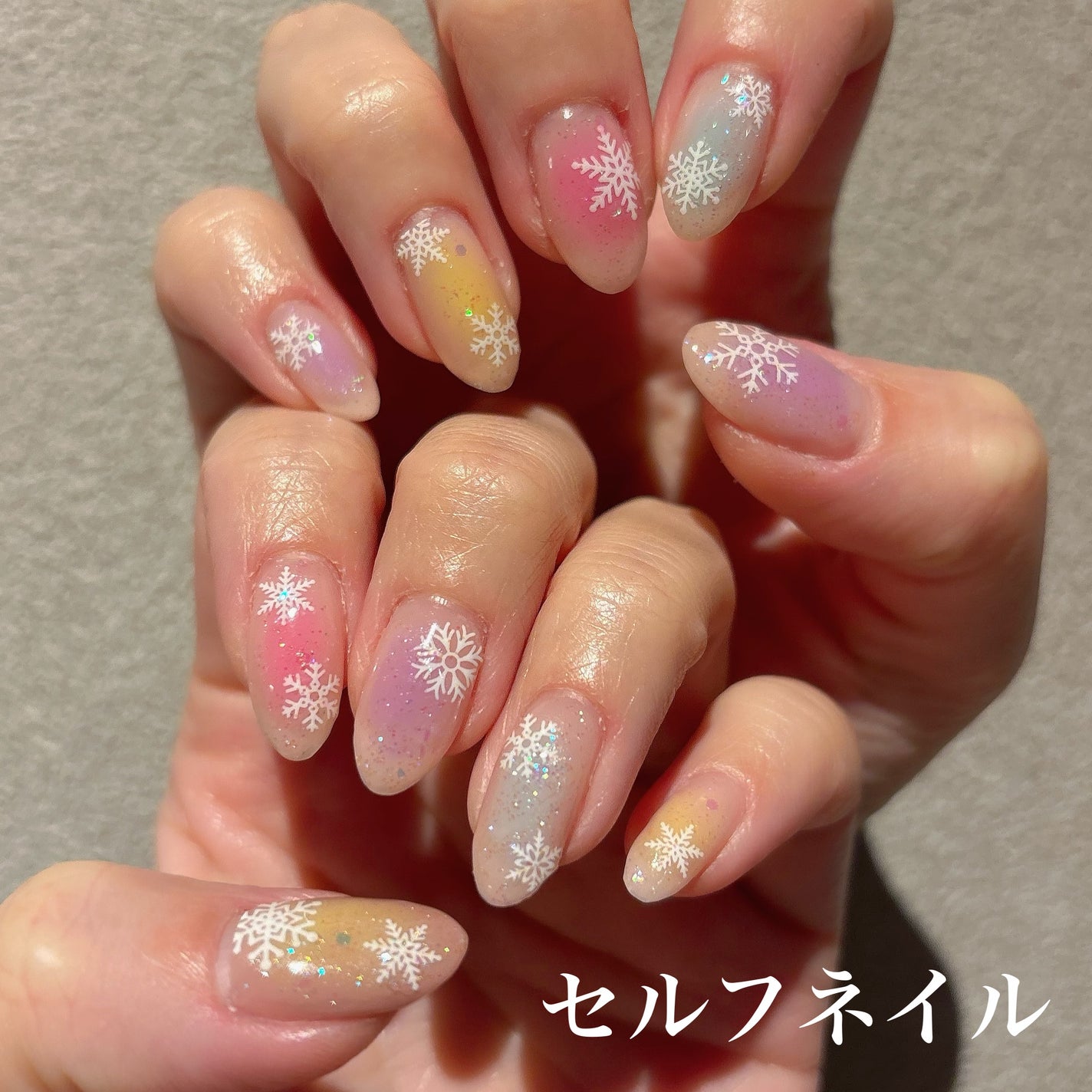 ジェルネイル(ライト対応)/セリア/ジェルネイルを使ったクチコミ(1枚目)