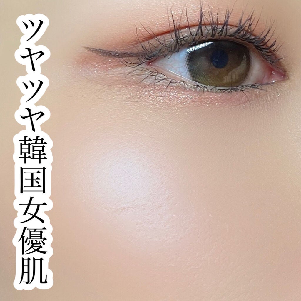 パールグロウハイライト/CEZANNE/パウダーハイライトを使ったクチコミ(5枚目)