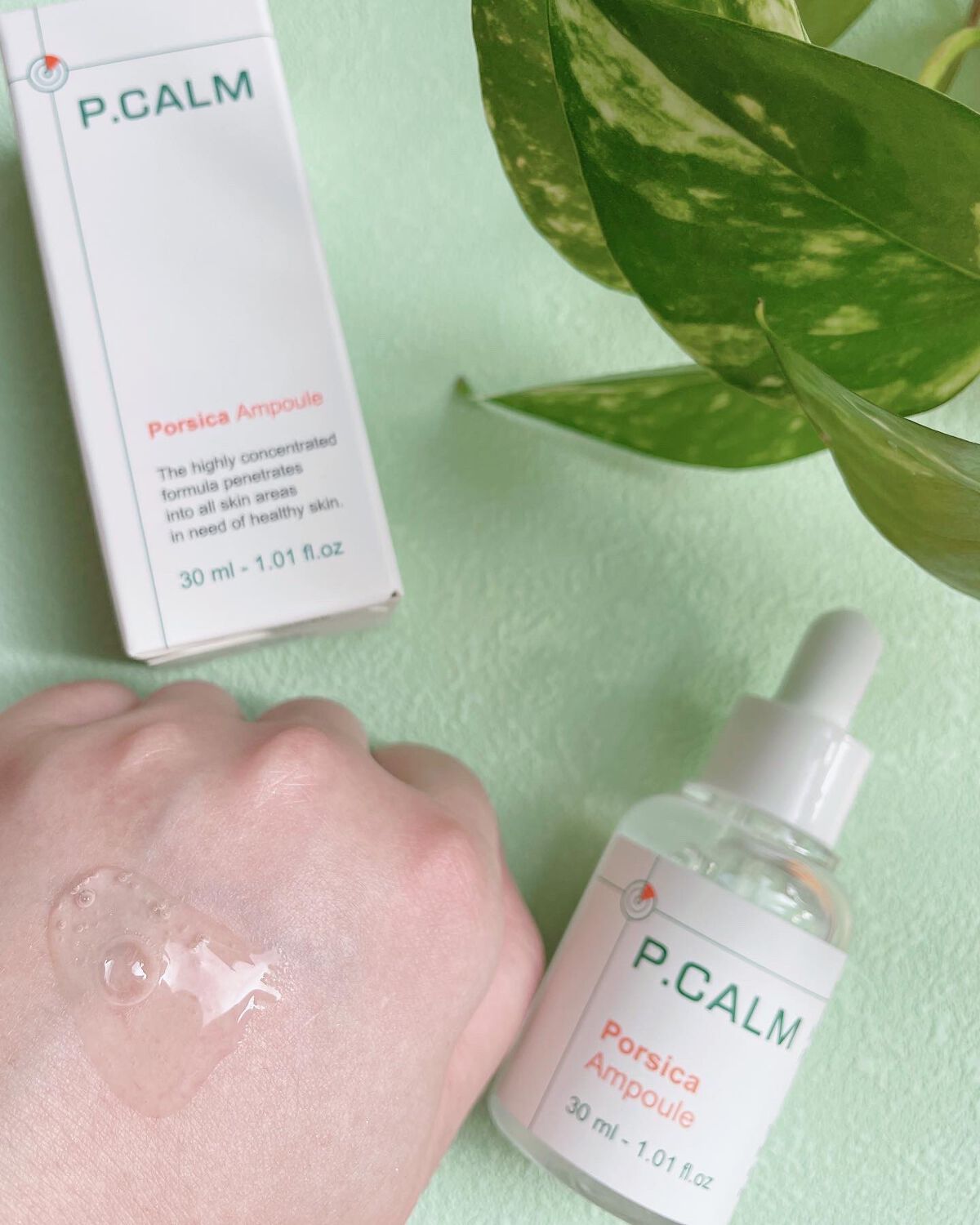 カトクリーム/P.CALM/フェイスクリームを使ったクチコミ(7枚目)