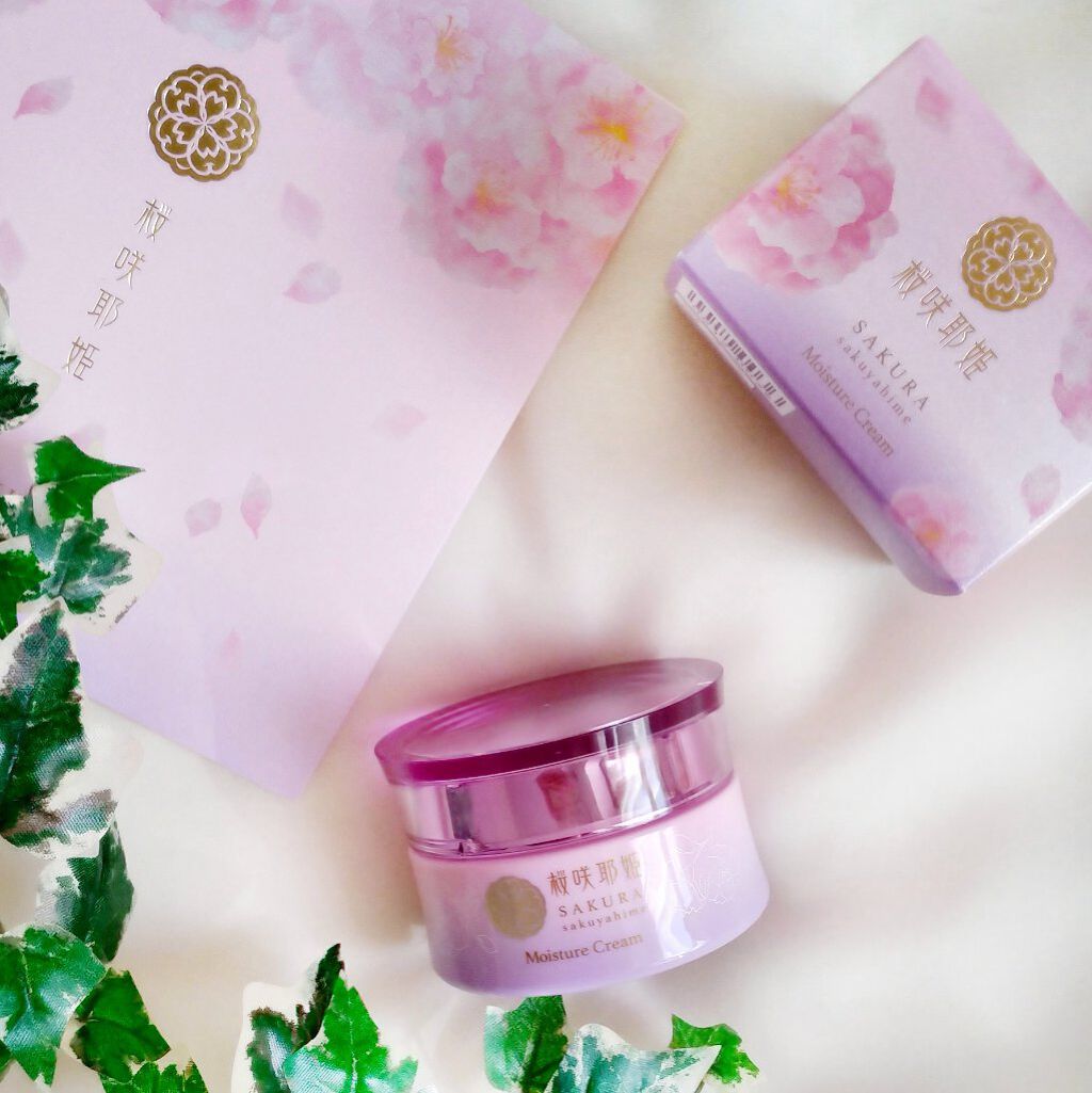 桜咲那姫 モイスチャークリーム/ウェルベスト/フェイスクリームを使ったクチコミ(3枚目)