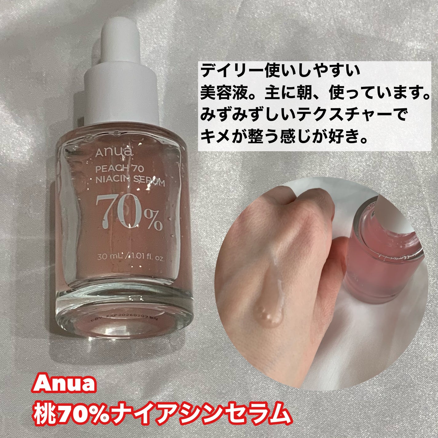 トゥルーディメンショングロウチーク/hince/パウダーチークを使ったクチコミ(6枚目)