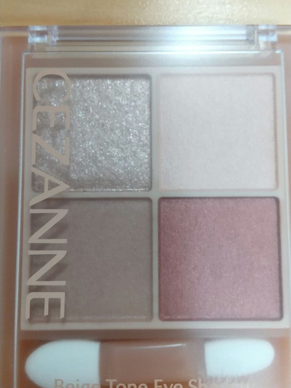 ベージュトーンアイシャドウ/CEZANNE/アイシャドウパレットを使ったクチコミ（2枚目）