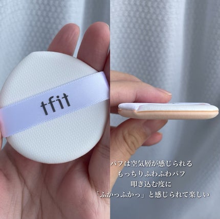 レイヤリングフィットカバークッションEX/TFIT/クッションファンデーションを使ったクチコミ(5枚目)