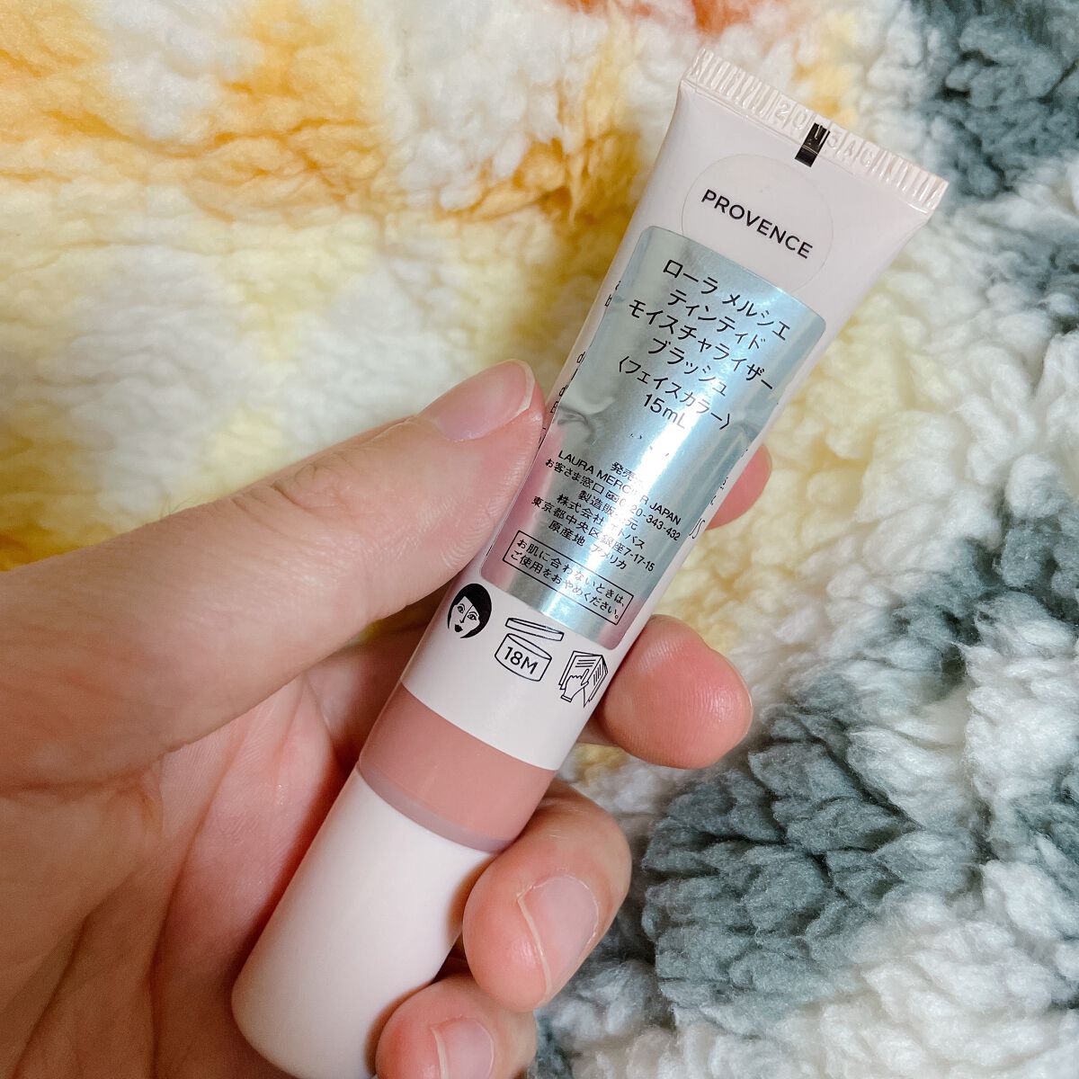 ティンティド モイスチャライザー ブラッシュ/ローラ メルシエ/ジェル・クリームチークを使ったクチコミ（2枚目）