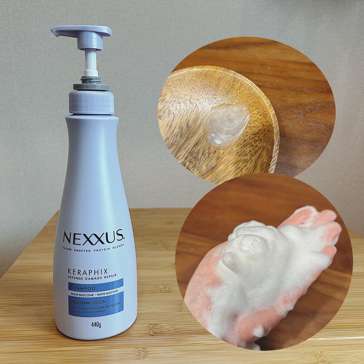 ネクサス インテンスダメージリペアヘアマスク/NEXXUS(ネクサス)/ヘアマスク・ヘアパックを使ったクチコミ（3枚目）