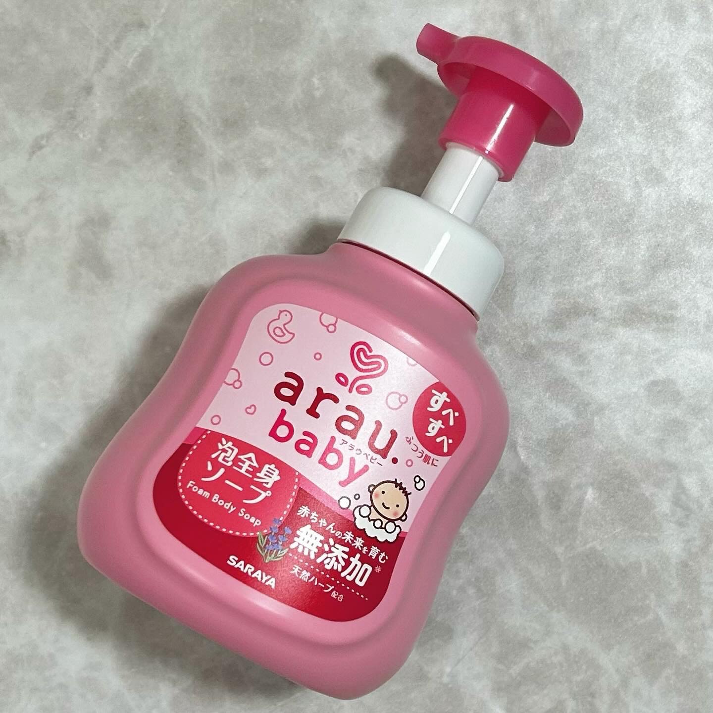 アラウベビー 泡全身ソープ 本体 450ml/arau.baby （アラウ ベビー）/ボディソープを使ったクチコミ（2枚目）
