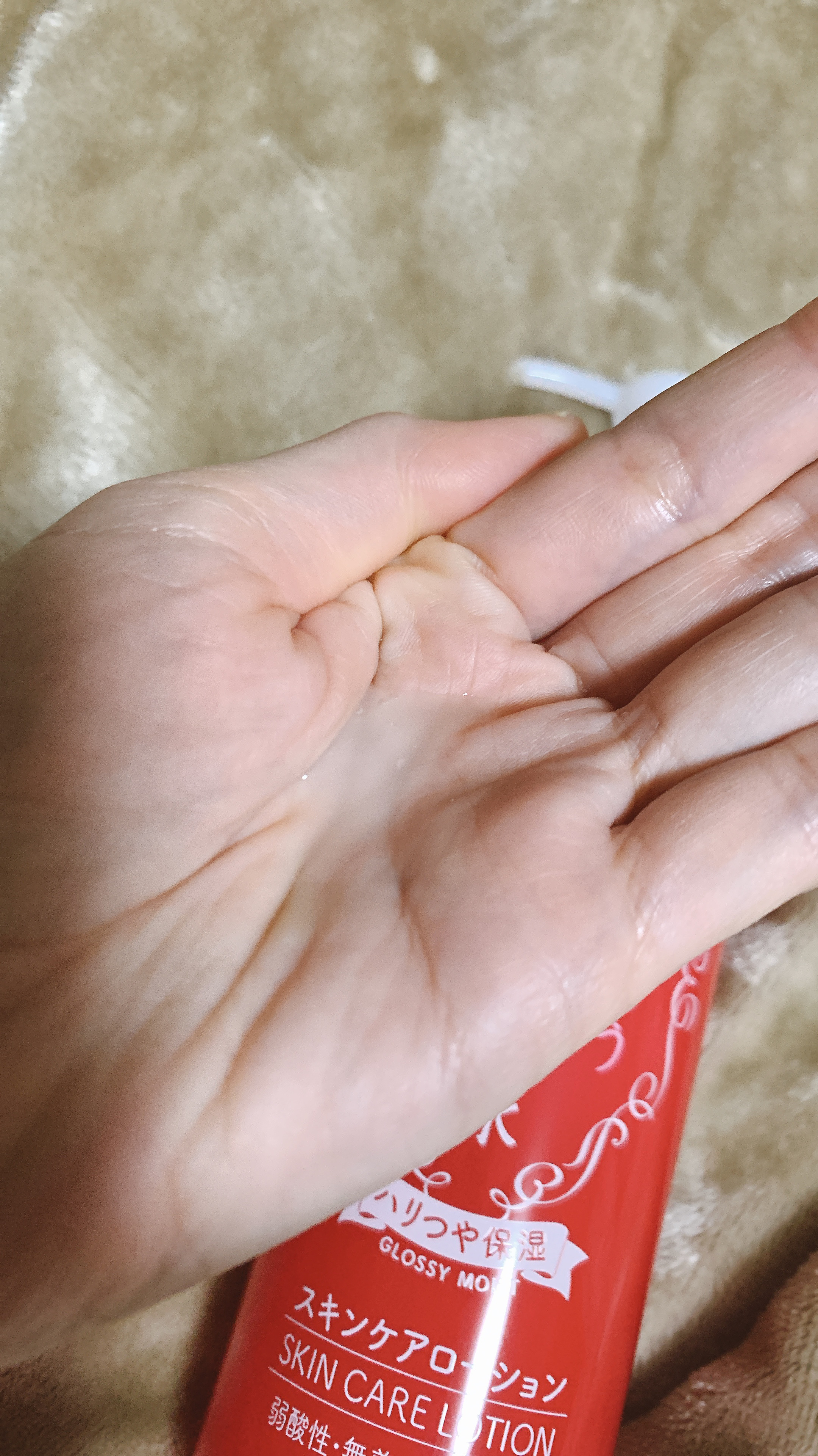 日本酒の化粧水 ハリつや保湿/菊正宗/化粧水を使ったクチコミ（2枚目）