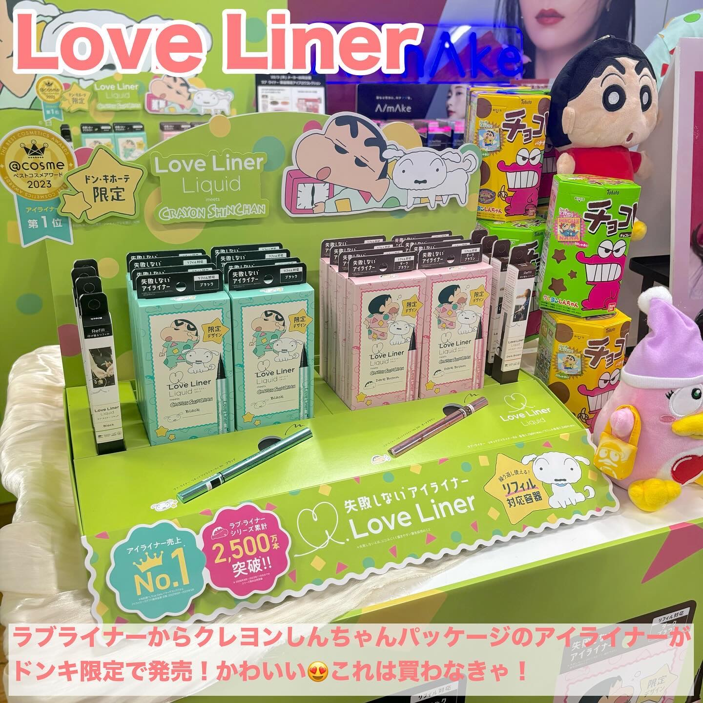 パーフェクトワンフォーカス スムースクレンジングバーム ディープブラック/PERFECT ONE  FOCUS/クレンジングバームを使ったクチコミ（3枚目）