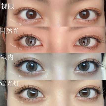 TOPARDS 1day/TOPARDS/ワンデー(1DAY)カラコンを使ったクチコミ(4枚目)