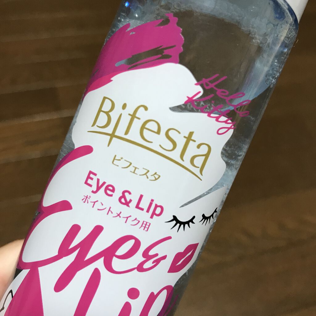 ミセラーアイメイクアップリムーバー/ビフェスタ/ポイントメイクリムーバーを使ったクチコミ（1枚目）