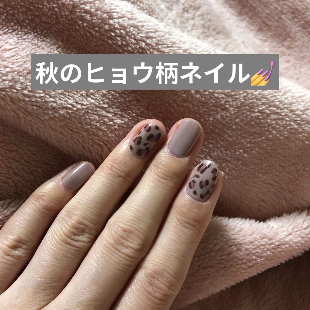 カラフルネイルズ/キャンメイク/マニキュアを使ったクチコミ（1枚目）