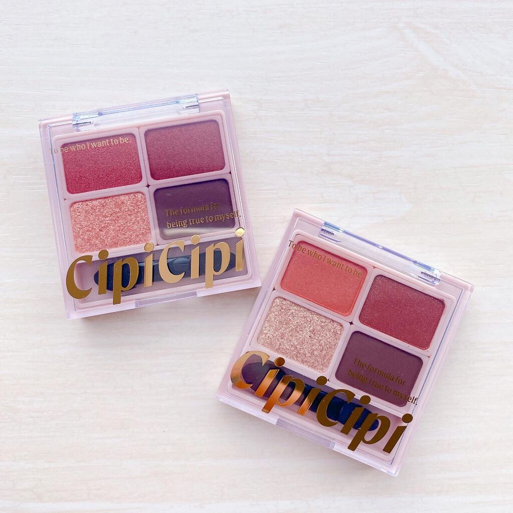 グリッターイルミネーションライナー/CipiCipi/リキッドアイライナーを使ったクチコミ(2枚目)