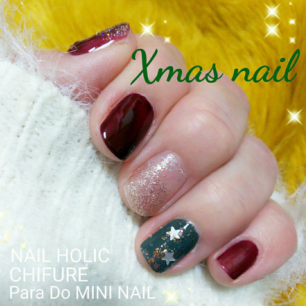 ミニネイル/パラドゥ/マニキュアを使ったクチコミ（1枚目）