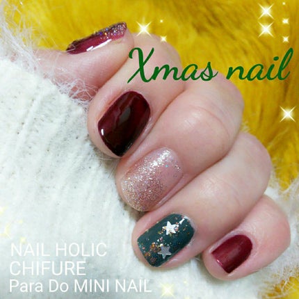 ネイルホリック リミテッドカラー Sparkle ornament/ネイルホリック/マニキュアを使ったクチコミ(1枚目)