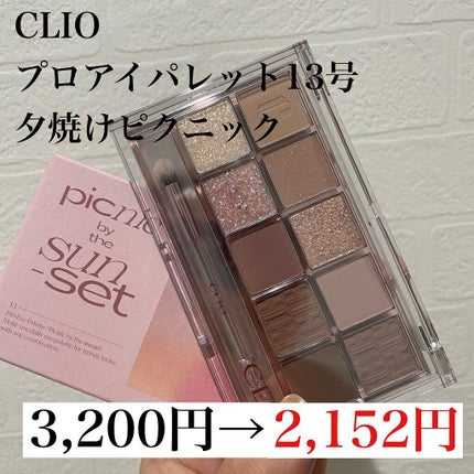 アピュー パステルブラッシャー/A’pieu/パウダーチークを使ったクチコミ(7枚目)