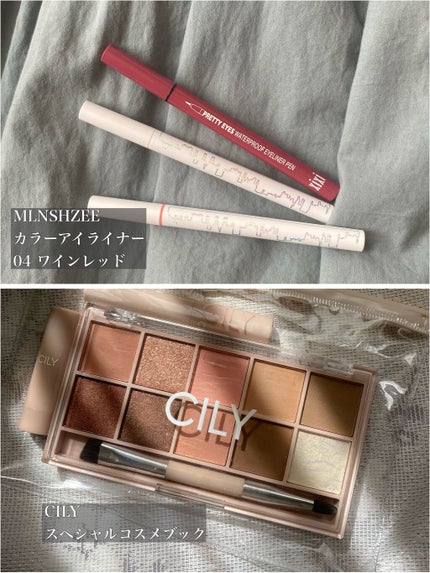 special cosme book/CILY/雑誌を使ったクチコミ(3枚目)