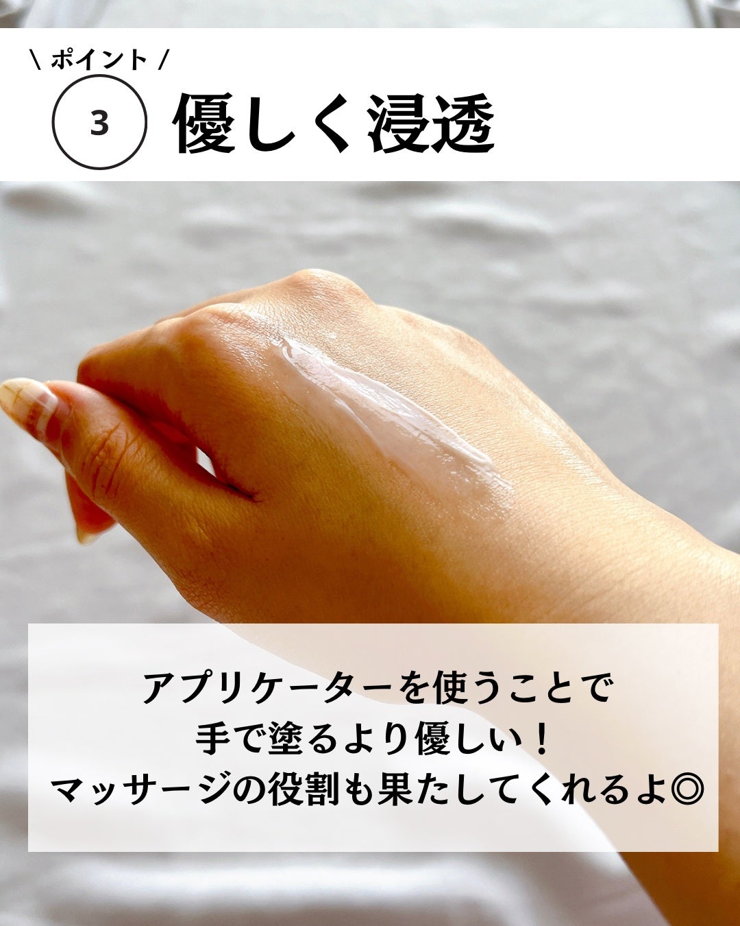 リブダム オートアイクリーム/Dr.Twenty Project/アイケア・アイクリームを使ったクチコミ(6枚目)