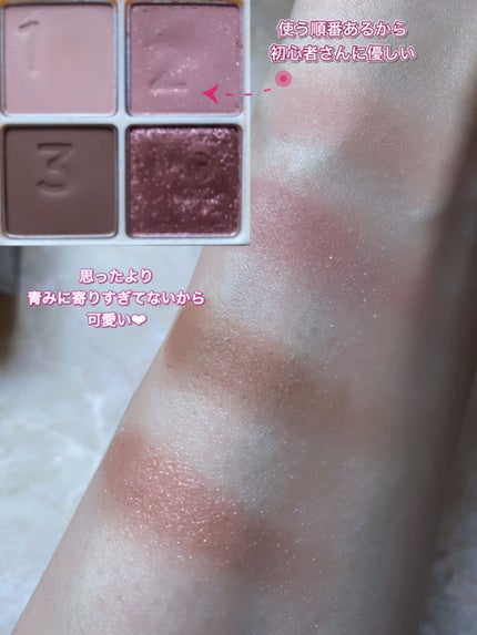 マルチキューブ/i’m meme/マルチパレットを使ったクチコミ(3枚目)