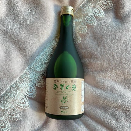 発芽の恵/萌芽/酵素ドリンクを使ったクチコミ(1枚目)
