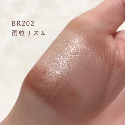 ジューシーラスティングティント/rom&nd/リップティントを使ったクチコミ(4枚目)