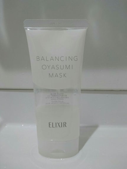 エリクシール ルフレ バランシング おやすみマスク/エリクシール/フェイスクリームを使ったクチコミ(1枚目)