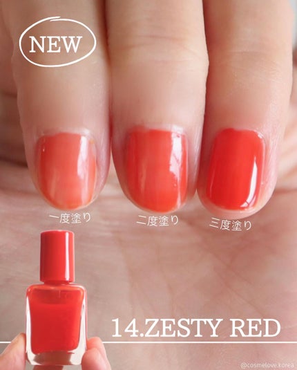 ムードペブルネイル/rom&nd/マニキュアを使ったクチコミ(3枚目)