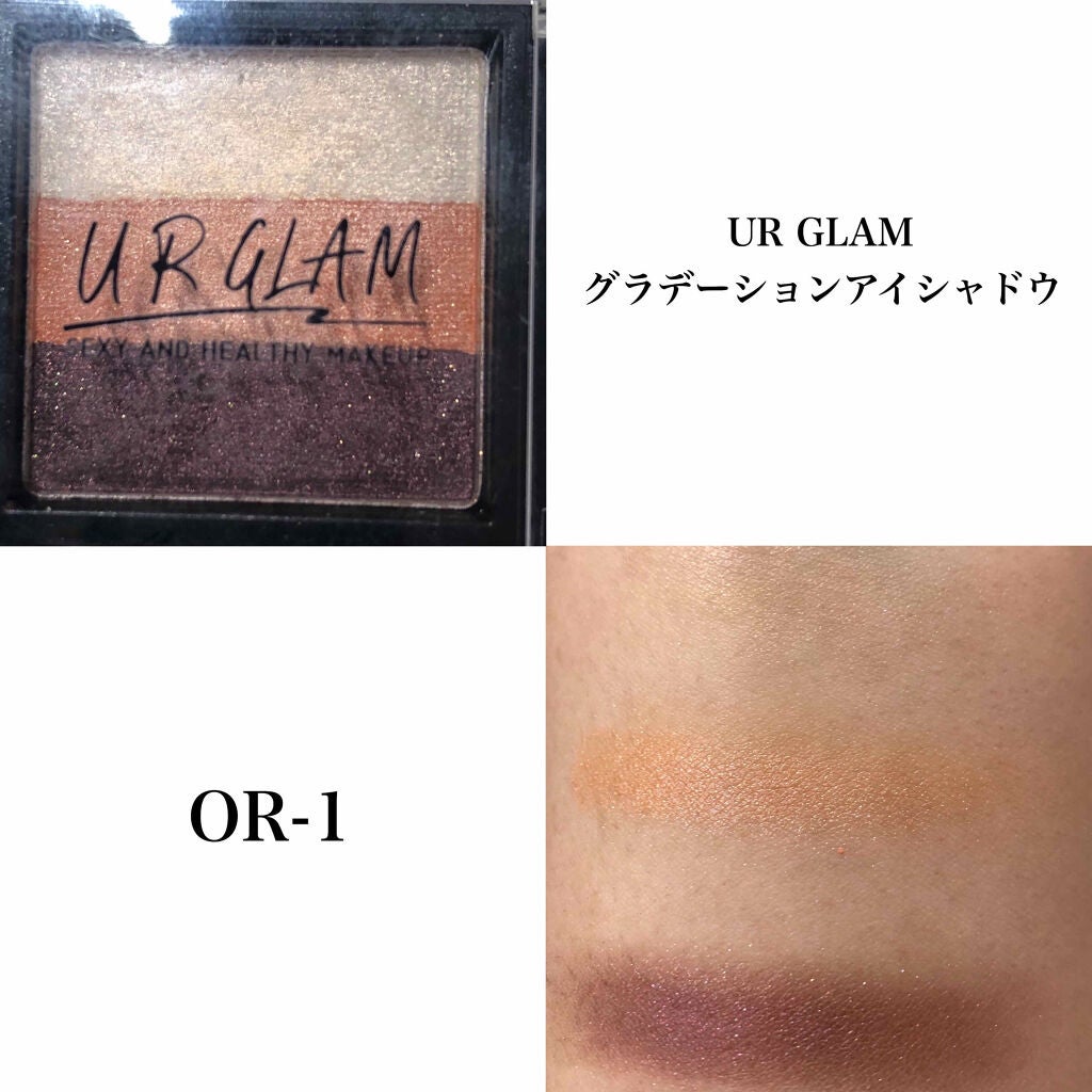 UR GLAM GRADATION EYESHADOW/U R GLAM/アイシャドウパレットを使ったクチコミ(2枚目)