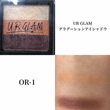 UR GLAM　GRADATION EYESHADOW/U R GLAM/パウダーアイシャドウを使ったクチコミ（2枚目）