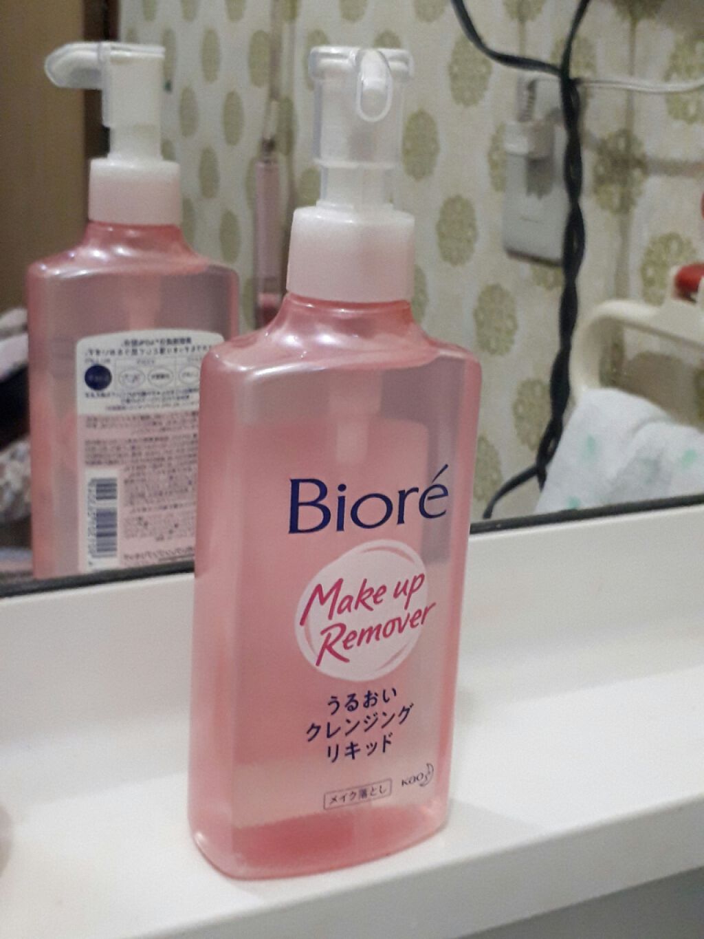 うるおいクレンジングリキッド/ビオレ/クレンジングウォーターを使ったクチコミ(1枚目)