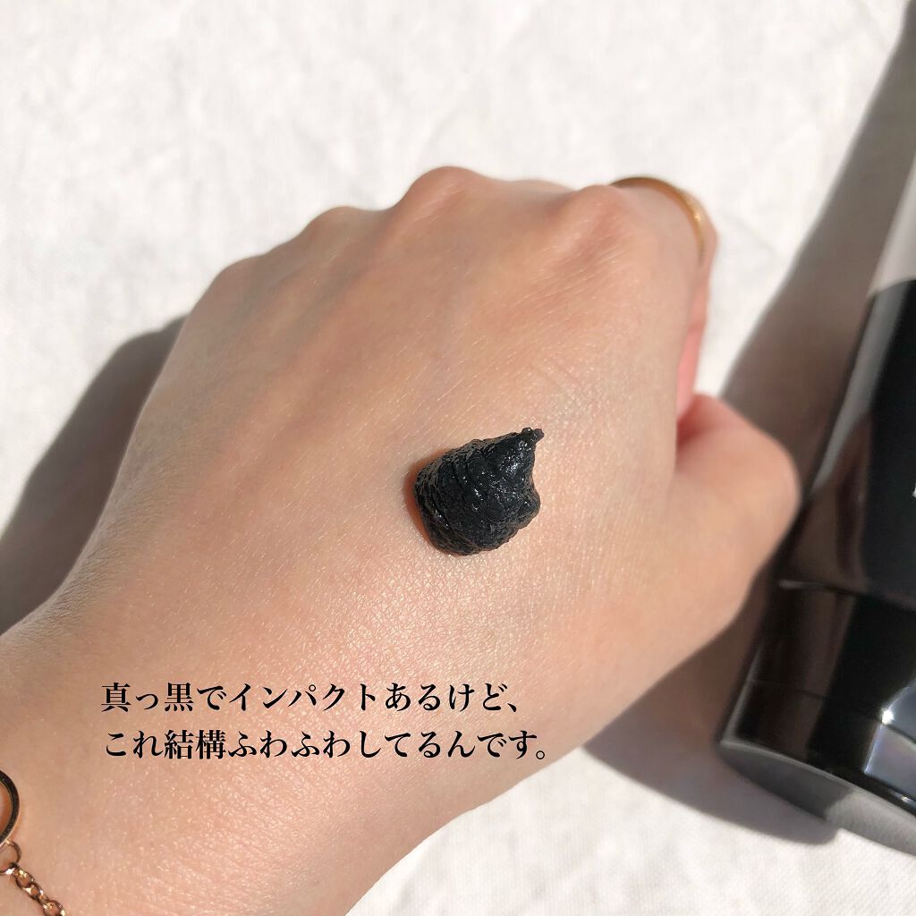 ブラッククレンジング/インフィニティ/クレンジングジェルを使ったクチコミ（3枚目）