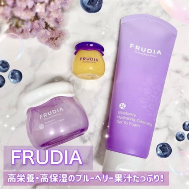 ブルーベリーハイドレイティングクリーム/FRUDIA/フェイスクリームを使ったクチコミ（1枚目）