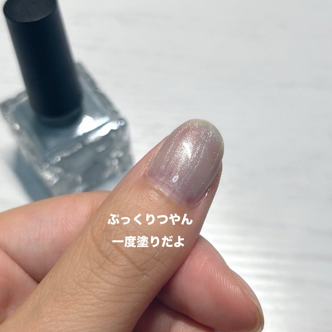 水性ネイルカラー DAYS/マイシスター/マニキュアを使ったクチコミ(3枚目)