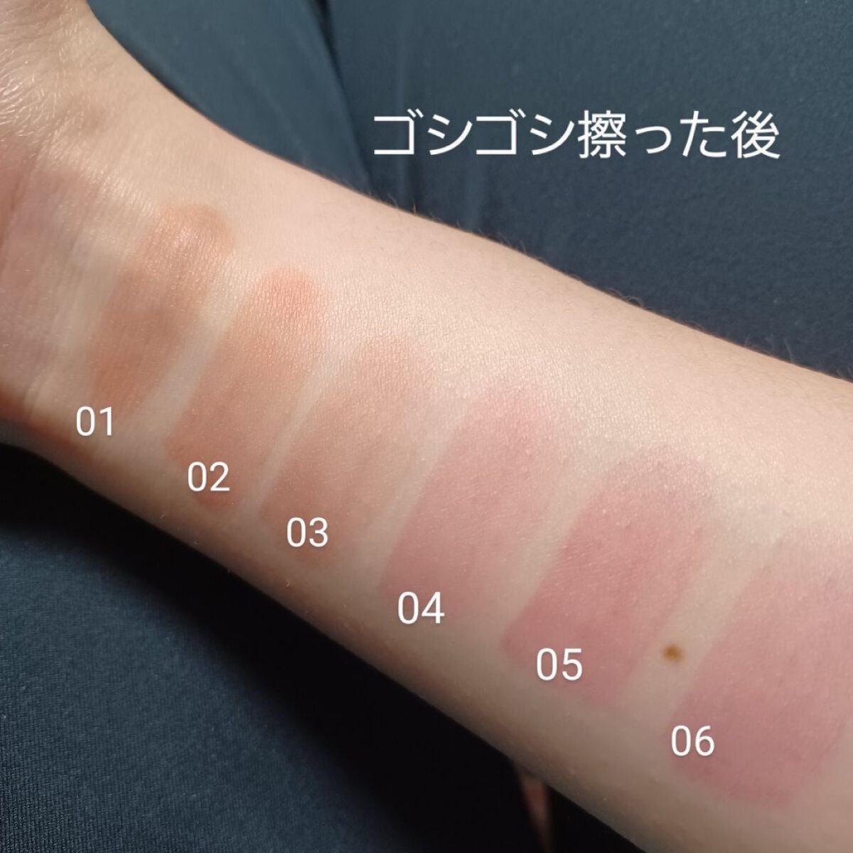 インク ムード グロイ ティント/PERIPERA/リップティントを使ったクチコミ(5枚目)