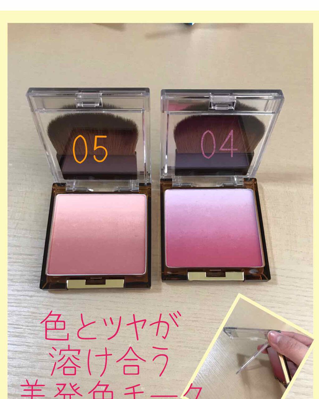 ニュアンスグロスオイル/excel/リップグロスを使ったクチコミ(3枚目)