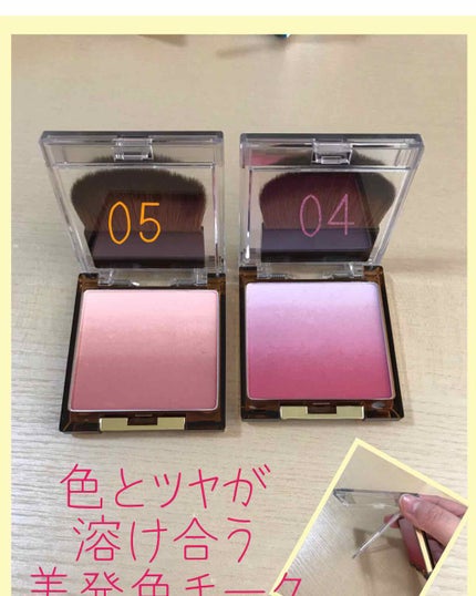 ニュアンスグロスオイル/excel/リップグロスを使ったクチコミ(3枚目)