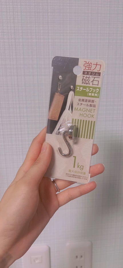 ジェルネイル(ライト対応)/セリア/ジェルネイルを使ったクチコミ(4枚目)