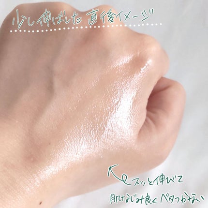 サプミーレ ボタニカルケアオイル AZ/Supmile/フェイスオイルを使ったクチコミ(5枚目)