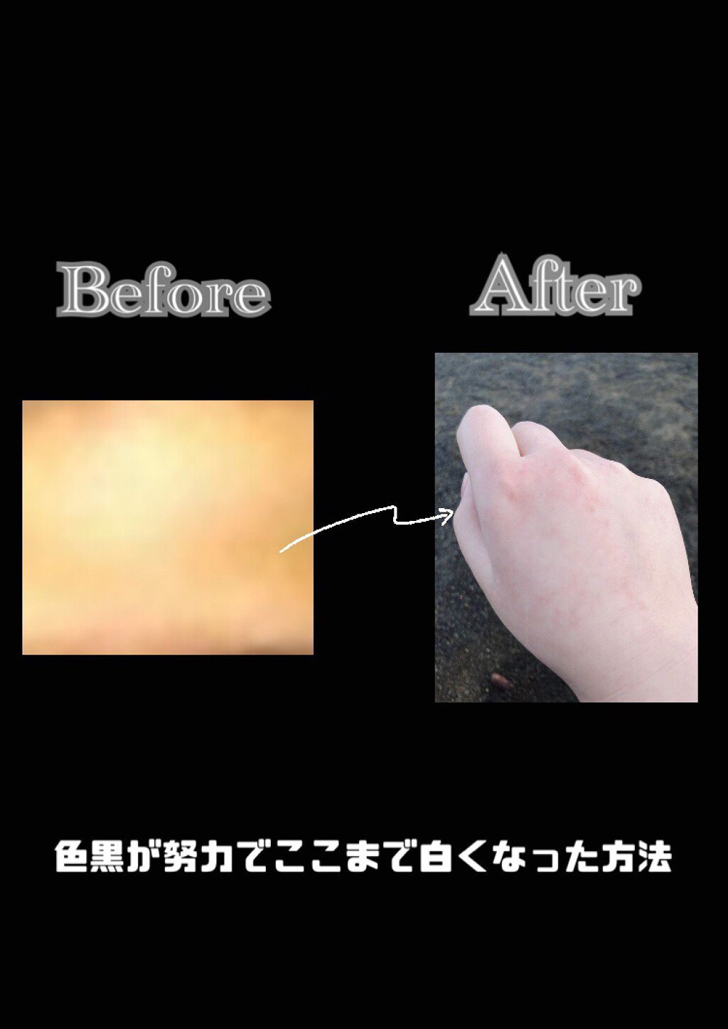 ハトムギ化粧水(ナチュリエ スキンコンディショナー R )/ナチュリエ/化粧水を使ったクチコミ(1枚目)