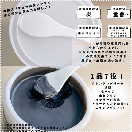 ãœããã£ã¢ ã¯ãªã¢ãã ã¯ã¬ã³ãžã³ã°ããŒã  CICA ãã©ãã¯/ãœããã£ã¢/ã¯ã¬ã³ãžã³ã°ããŒã ã䜿ã£ãã¯ãã³ãïŒ3æç®ïŒ