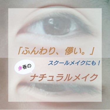 UR GLAM　BLOOMING EYE COLOR PALETTE/U R GLAM/パウダーアイシャドウを使ったクチコミ（1枚目）