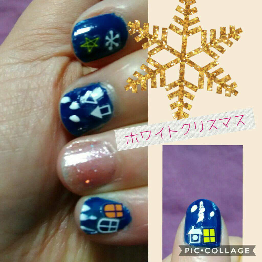 カラフルネイルズ/キャンメイク/マニキュアを使ったクチコミ(2枚目)